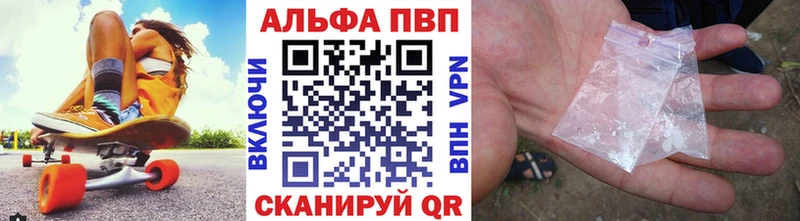 Где продают наркотики Мамадыш СОЛЬ  Конопля  МЕФ  ГАШИШ  АМФЕТАМИН  Кокаин 