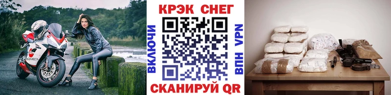 купить наркотик  Мамадыш  КОКАИН Эквадор 