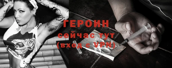 mix Рославль
