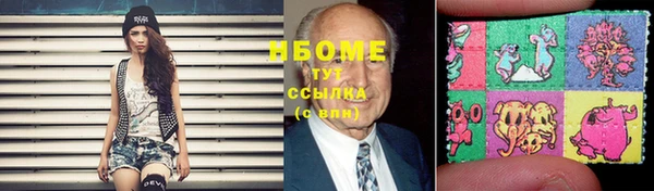 мефедрон VHQ Бугульма
