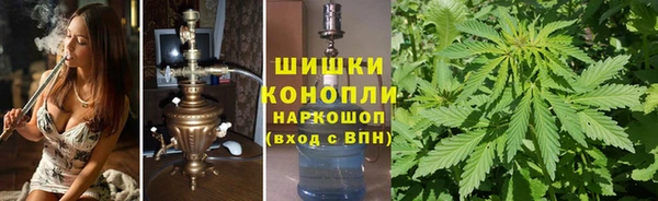 мефедрон VHQ Бугульма