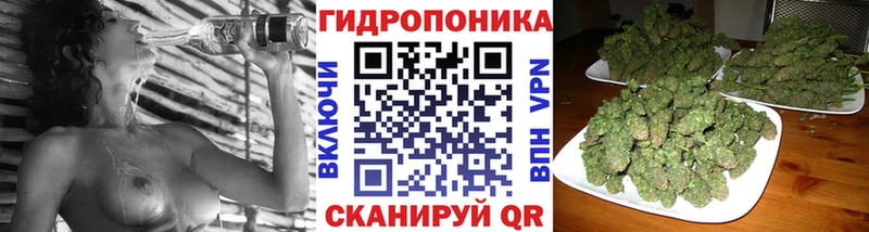 даркнет сайт  Мамадыш  Марихуана семена 